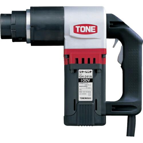 TONE M24シャーレンチ 電圧単相100V 最大電流22A ( GH241AT ) TONE(株...