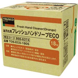 TRUSCO フレッシュハンドソープECO 18L 詰替 バッグインボックス ( TOS-ECO-180S ) トラスコ中山(株)｜orangetool