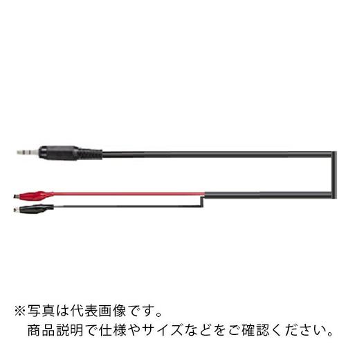 AS 静電電位測定器記録計接続ケーブル ( 1-8333-22 )