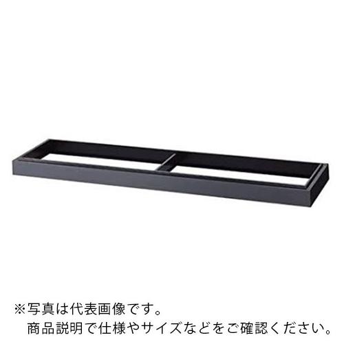 AS スチール保管庫 635B ベース ( 1-9250-06 )