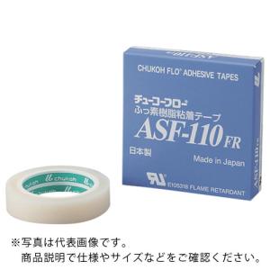 AS 粘着テープASF-110 0.18×38 ( 1-9770-03 )｜orangetool