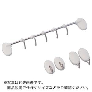 AS ハイパワーマグネット H3050 (2個入) ( 1-9928-01 )｜orangetool