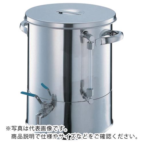 AS ボールバルブ付タンク OM48-24 ( 2-8131-05 )