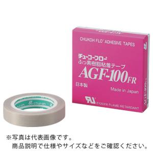 AS 粘着テープAGF-100 0.18×50 ( 2-8310-03 )｜orangetool