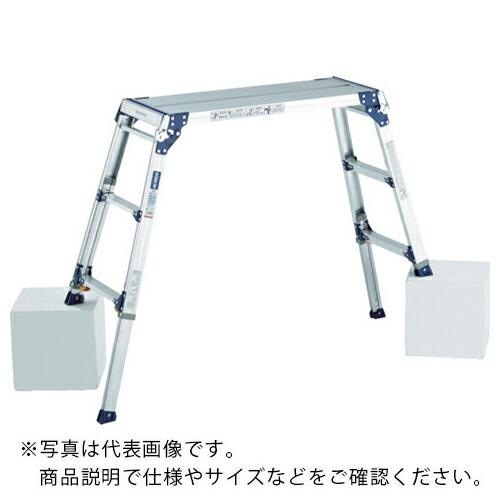 アルインコ 天板ワイド脚伸縮式足場台 ( PXGE-712WX )