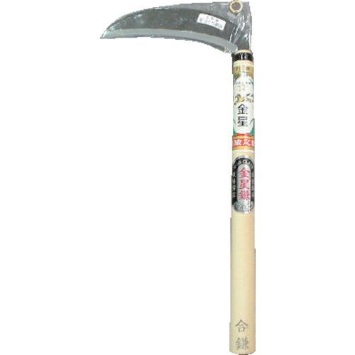 GS 金星合鎌165柄付 ( 110213 ) キンボシ(株) (メーカー取寄)