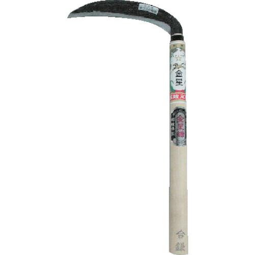 GS 金星合鎌180柄付 ( 110214 ) キンボシ(株) (メーカー取寄)