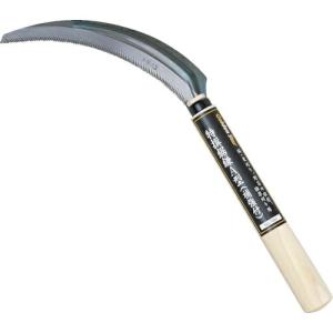 GS 特撰鋸鎌 A型 ( 1569 ) キンボシ(株) (メーカー取寄)｜orangetool