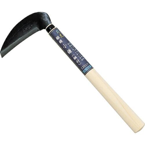 GS 闘虎 鍛錬小鎌 120mm  ( 1634 )