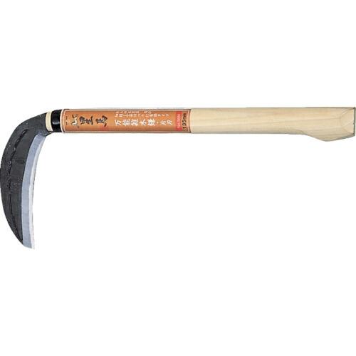 GS 星馬 万能雑木鎌・片刃 135mm ( 1686 ) キンボシ(株) (メーカー取寄)