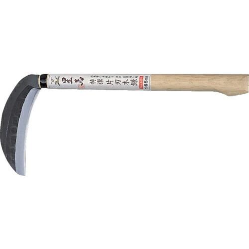 GS 星馬 特撰片刃木鎌 165mm ( 1699 ) キンボシ(株) (メーカー取寄)