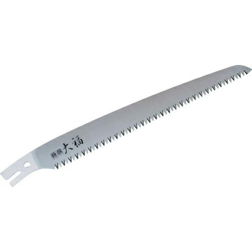 GS 大福 果樹兼用剪定鋸・替刃 240mm  ( 3105 )