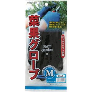 GS 菜果グローブ ブラック(M) ( 4311-M ) キンボシ(株) (メーカー取寄)｜orangetool