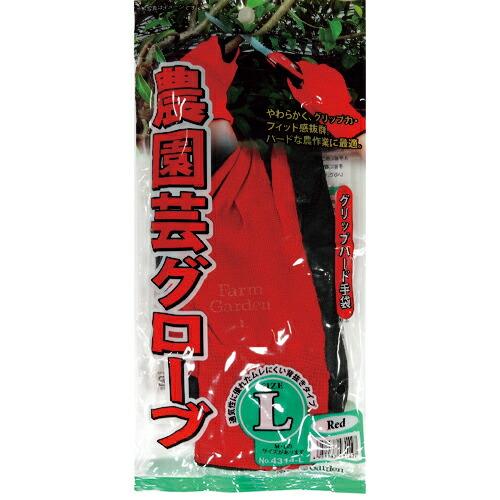 GS 農園芸グローブ レッド(L) ( 4314-L ) キンボシ(株) (メーカー取寄)