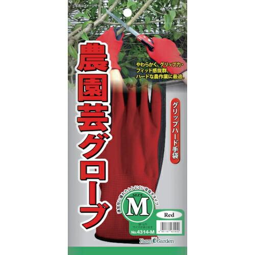 GS 農園芸グローブ レッド(M) ( 4314-M ) キンボシ(株) (メーカー取寄)