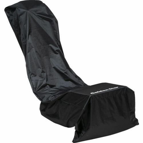 GS 電気式芝刈機用カバー ( 538506 ) キンボシ(株)