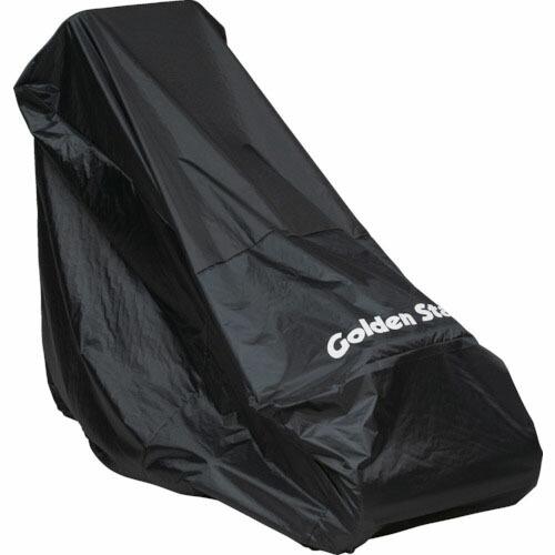 GS エンジン式芝刈機用カバー(中) ( 538507 ) キンボシ(株)