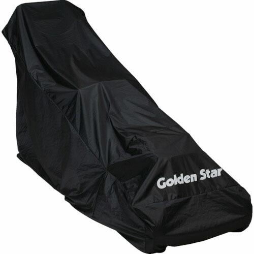 GS エンジン式芝刈機用カバー(大) ( 538508 ) キンボシ(株)