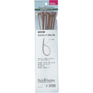 GS スカイロック 250 茶(10本入)  ( 5541 )｜orangetool