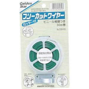 GS フリーカットタイ ワイヤー  ( 5849 )｜orangetool
