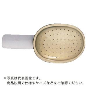 GS 家庭用如露替口(中)3.5~6L用  ( 6231 )｜orangetool