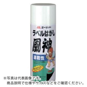 AZ 速乾性ラベルはがし風神420ml ( 950 )｜orangetool