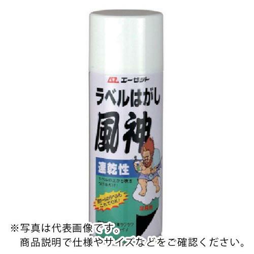 AZ 速乾性ラベルはがし風神420ml ( 950 )