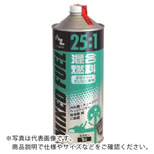 AZ 25~50:1混合燃料(緑)1L ( FG006 )【12本セット】