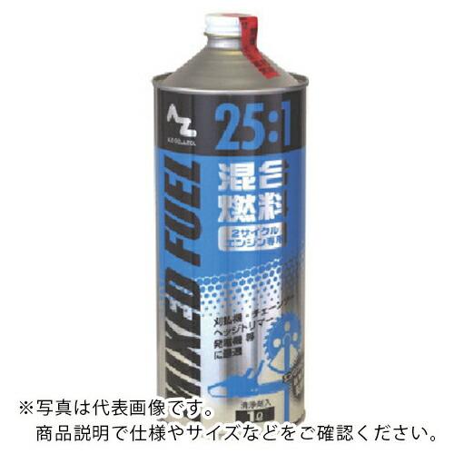 AZ 25~50:1混合燃料(青)1L ( FG007 )【12本セット】