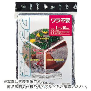GS 園芸資材 ワラ不要 ( 7142 ) キンボシ(株) (メーカー取寄)｜orangetool