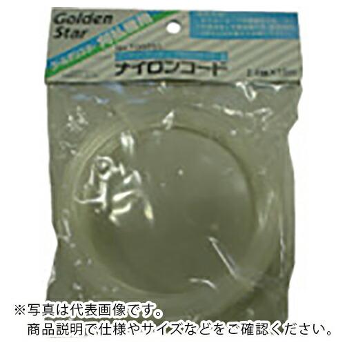 GS ナイロンコード10m ( RC260-10 ) キンボシ(株) (メーカー取寄)