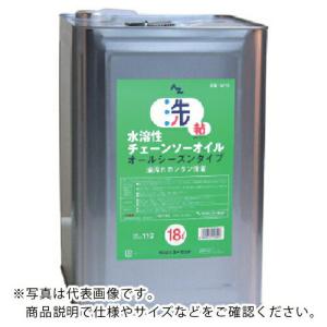 AZ 水溶性チェーンソーオイル18L ( W218 (ヨウリョウ18L) ) (株)エーゼット (メーカー取寄)｜orangetool