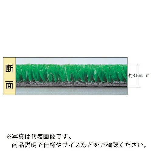 ワタナベ 人工芝 8.5mmパイル ラバー付 45cm×20m ( WTF-850-45-20 ) ...