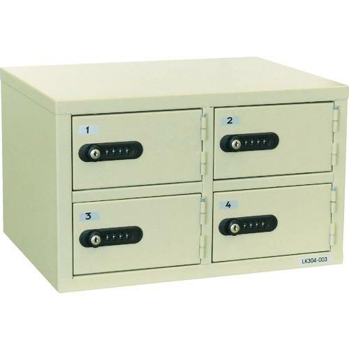 エーコー 貴重品保管庫 4人用 ( LK-304 ) (株)エーコー