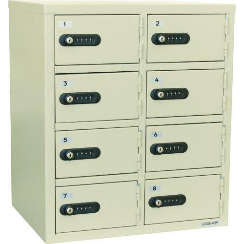 エーコー 貴重品保管庫 8人用 ( LK-308 ) (株)エーコー