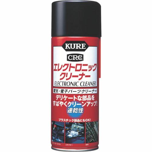 KURE 電気・電子パーツクリーナー エレクトロニッククリーナー 380ml  ( NO3012 )