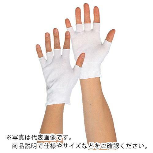 MAX クリーン用半指インナー手袋15ゲージ (10双入) ( MX311EX ) (株)マックス