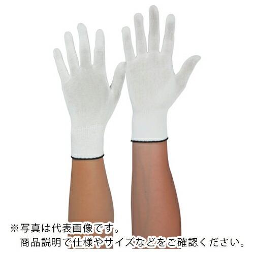 MAX クリーン用吸湿インナー手袋13ゲーシ (10双入) ( MX380EX-M ) (株)マック...