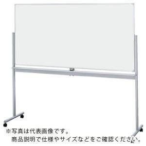 NAIKI 回転黒板 W1879×D532×H1743 ( BBE702 )｜orangetool