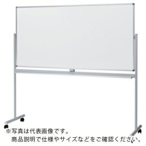 NAIKI 回転黒板 W1895×D550×H1800 ( BBJ-1122A )｜orangetool