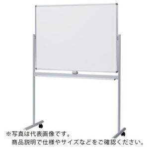 NAIKI 片面黒板 ( BBJ-2110A ) (株)ナイキ (メーカー取寄)｜orangetool