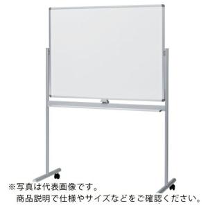 NAIKI 回転黒板 W1295×D550×H1800 ( BBJ-2122A )｜orangetool