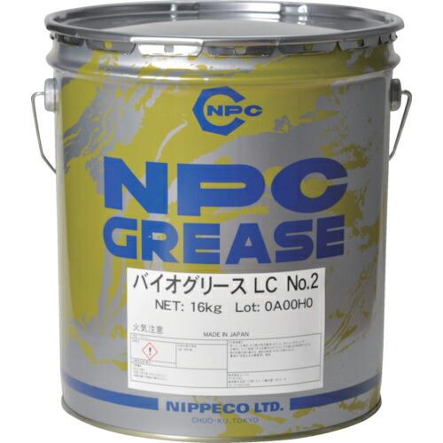 NIPPECO 生分解性 バイオグリ-スLC-2 16kg ( ECOVAIO-160LC )