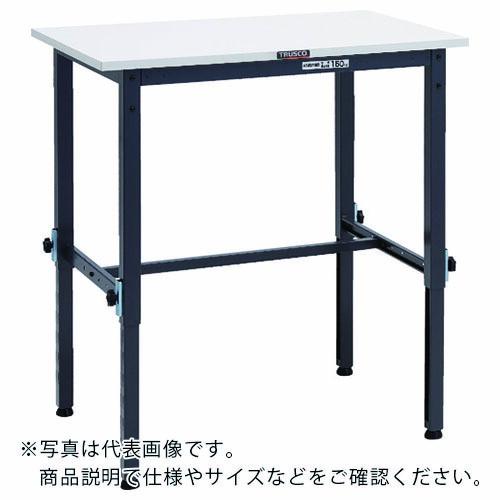 TRUSCO 軽荷重作業台高さ調節式(150kg)AEM型 900X750XH650~950 基本タ...