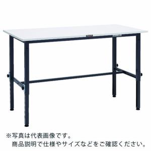 TRUSCO 軽荷重作業台高さ調節式(150kg)AEM型 1500X900XH650~950 ダークグレー色 ( AEM-1509 DG ) トラスコ中山(株)｜orangetool