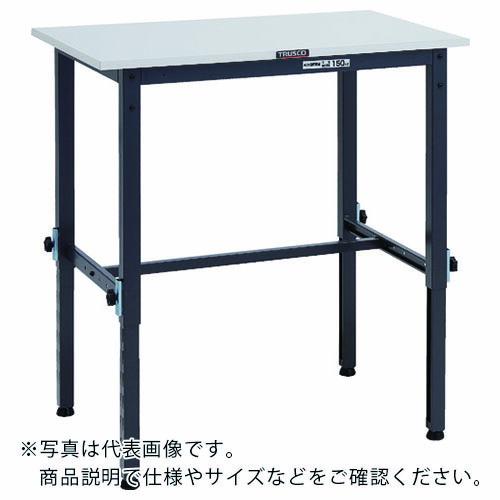 TRUSCO 軽荷重作業台高さ調節式(150kg)AEM型 900X750XH650~950 基本タ...