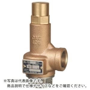 ヨシタケ　揚程式安全弁（Ｆ）　２０Ａ AL-150-F-20A ( AL150F20A )｜orangetool