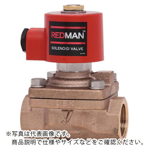ヨシタケ　ダイヤフラム式電磁弁　４０Ａ DP-200-40A ( DP20040A )