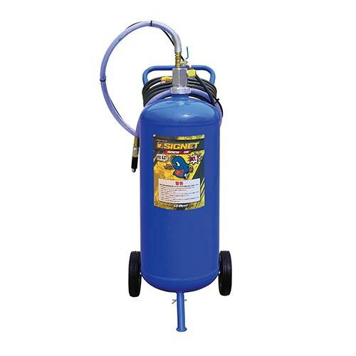 SIGNET EZ-BLUST EZWETスタートセット ( 85108 )