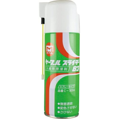 MARVEL ケーブルスライダー ( C-3004 ) (株)マーベル